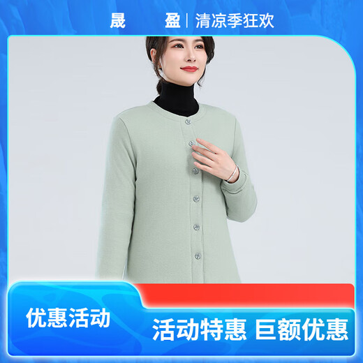 Veste en coton en soie de mûrier Sihuang Mulberry pour les femmes portant une couche de coton de soie à la main pour les mères portent l'automne et la veste en coton chaude hivern