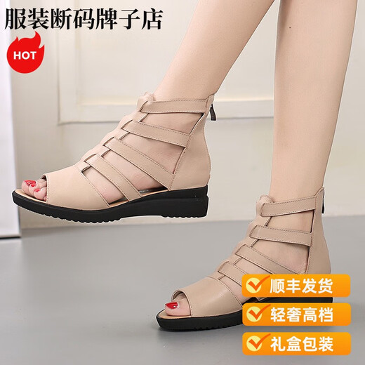 Satchi leichte Luxus Sommer Neue echte Leder Römische Schuhe flache vielseitige Sandalen Großgröße hohle High-Top-Fisch-Mundschuhe Frauen Sandalen schwarz 35