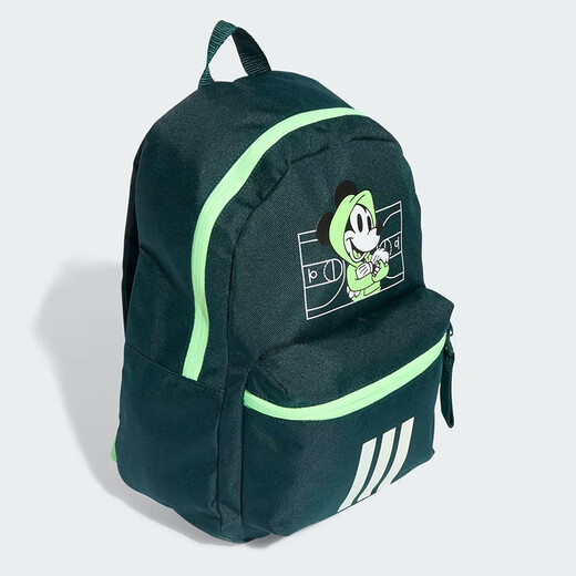 阿迪达斯（adidas）儿童双肩背包米奇联名款男童女童双拉链运动休闲书包JM1824