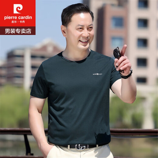 皮尔卡丹爸爸夏装40岁50中年男士短袖t恤纯棉中老年人半袖夏季上衣 6625紫红 2XL 185 建议180-195斤