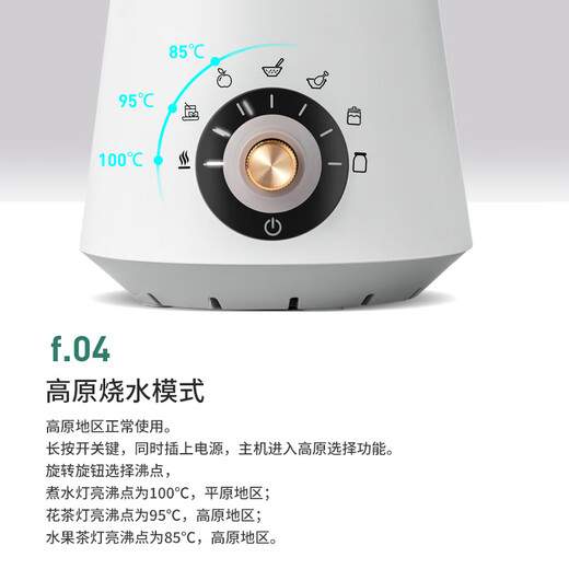 THERMOS health kettle, stew kettle, integrated teapot, household multifunctional kettle, tea maker, office mini health cup, electric kettle, Teacher's Day gift EHA-1352A-W white 0.6L