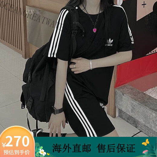 阿迪达斯（adidas）三叶草运动套装男女夏季新款宽松情侣棉短袖短裤一套女 9889黑色 M  80-100斤