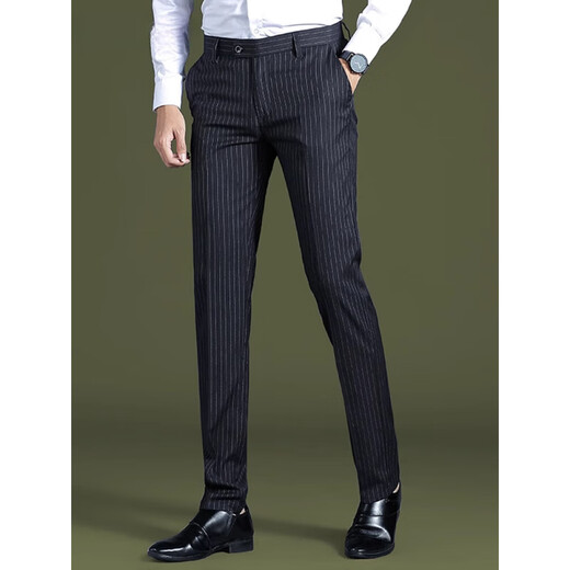 Sept Wolf (SW1960) pantalon rayé en 2025 Nouveau pantalon de drapage élastique droit mince mince pantalon de loisirs en matière de finement mince élastique 9902
