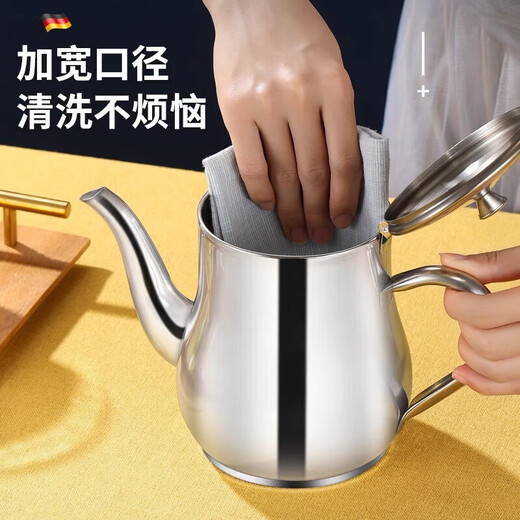 Stainless steel oil pot, kitchen leak-proof oil pot, household with filter, large capacity oil filter oil storage pot, oil bottle, capacity is not false, 1300ML