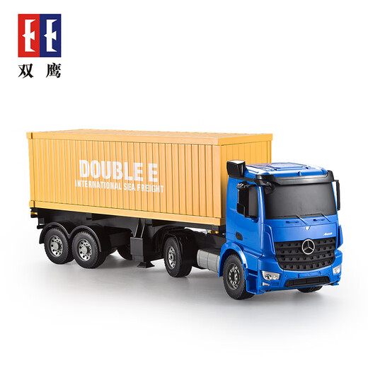 Double E Double Eagle Remote Control Container grand camion d'ingénierie véhicule véhicule trois en un jouet garçon rechargeable cadeau pour enfants 564_Remote Control Container Truck Standard