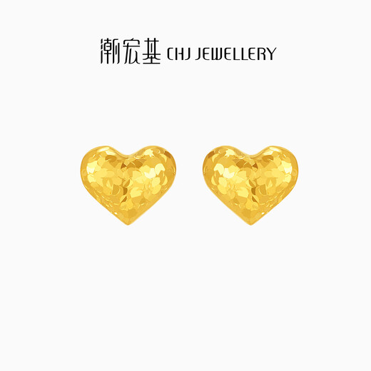 Trendy Acer High-gloss Gold Pure Gold 5G Gold Earrings for Women Fashion Commuting Birthday Gifts Priced One Pair Approximately 1.5g