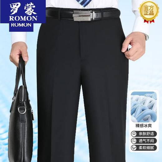 Pantalones de mediana edad y ancianos de hombres de edad Romon Pantalones heterosexuales de los hombres sueltos Spring y verano NUEVO ALMO DE NUEVO NEGOJO CASA CASA PATIL