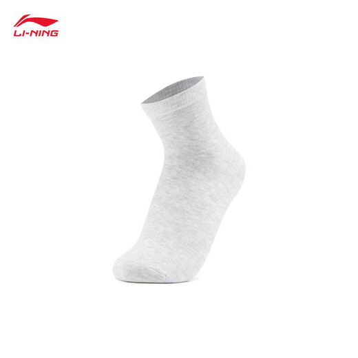 Li-Ning children's socks, seven pairs of elastic sports socks for boys and girls (no returns or exchanges after opening), boys color group-1 10-12 years old (L)