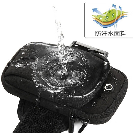 Huaiguoying running mobile phone arm bag for men and women outdoor sports running fitness mountain climbing cycling fitness waterproof wristband suitable for screens below 6.5 solid color arm bag - black