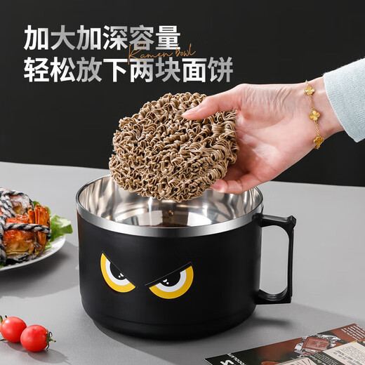 不锈钢泡面碗学生饭碗带盖滤水宿舍便当盒饭盒快餐杯保鲜盒泡面碗 猫眼款【大号】赠餐具1600ml