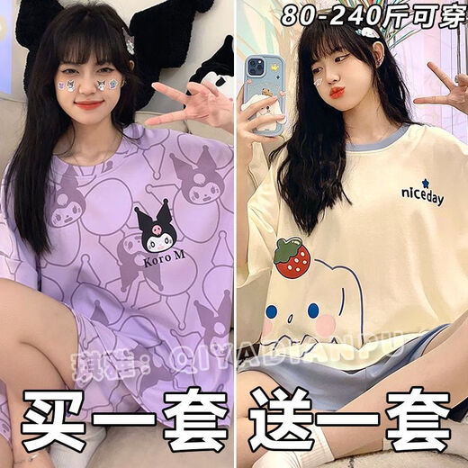慕枫晴夏季睡衣女短袖短裤套装卡通薄胖MM加大码宽松可外穿睡衣 694卡皮巴拉+695跳跳狗 M 【建议80-98斤】
