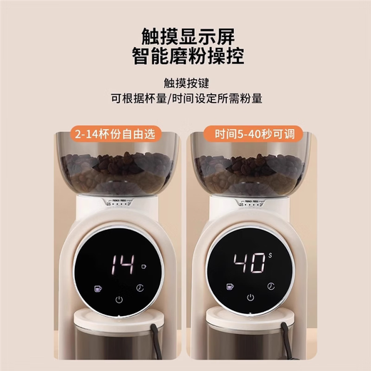 
KDyson smart electric bean grinder adjustable scale hand-pulled Italian steel core coffee bean grinder home coffee machine single 683 powder discharger black (easy to shoot out the fine powder of bean chamber)