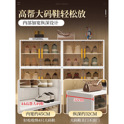 Liangpinism cabinet shoe box storage box transparent shoe storage artifact space-saving shoe cabinet plastic home door shoe rack 2025 new model widened and thickened 2 columns 6 layers of gray - holds 4 pairs of large size shoes