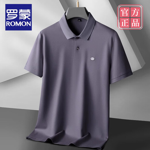 罗蒙（ROMON）加肥加大码丝光棉商务polo衫男短袖夏季胖子休闲翻领半袖t恤上衣 6625白色 2XL (150-170斤)