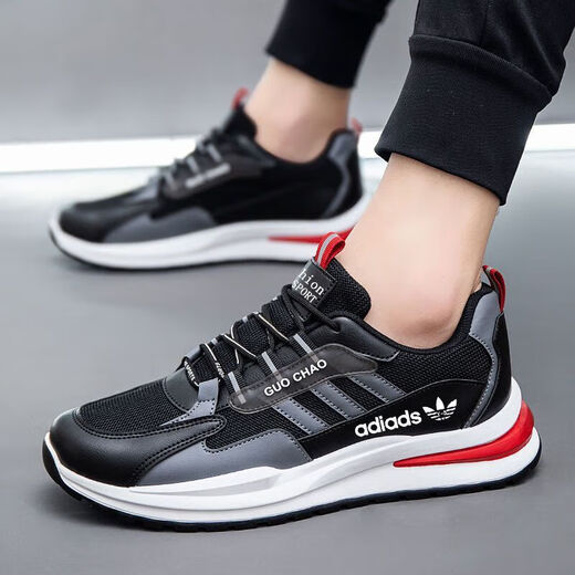 Clover Shell Too Das Pure Pure Original Spring and Automne Triple Leaf Crocodile Chaussures masculines Taille brisée Sneakers décontractés 2024 MODE MOSE A6628 METER