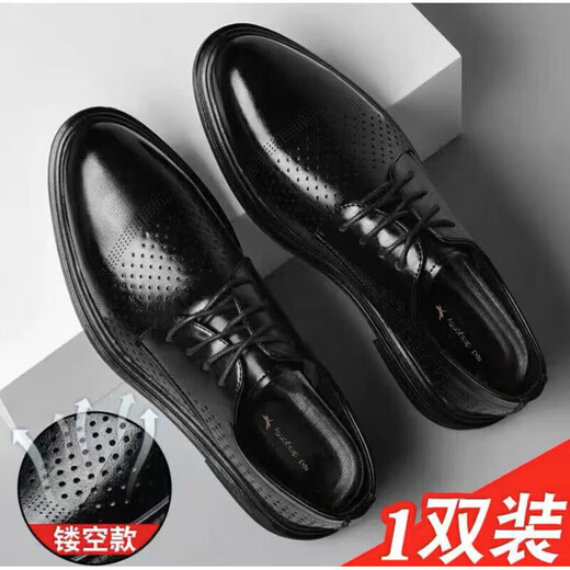 Zapatos de cuero yierkang de cuero suave de cuero suave para hombres zapatos nuevos zapatos nuevos de gran tamaño zapatos casuales para hombres negros ropa formal de ropa negra 9928 38
