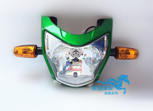 芒芒适用隆鑫劲隆摩托车配件LX15052D山地途悦JL15051E前大灯导流 黑色导流罩