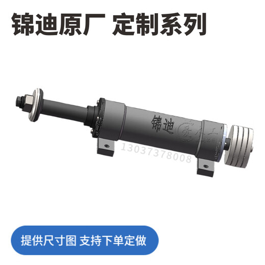 温以嘉定制208锯机轴大型圆盘锯6210超大锯片纵横锯石头台锯主轴轴承座 208高速款50轴正牙