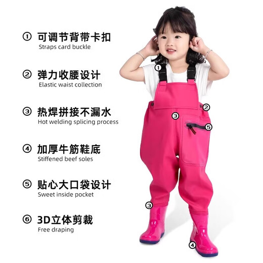 YogelTackle children's water play one-piece waders kindergarten waterproof clothing catching sea tools and equipment wading to catch fish beach rain pants children's pink overalls M 24_25_ (shoe inner length 16.5c)