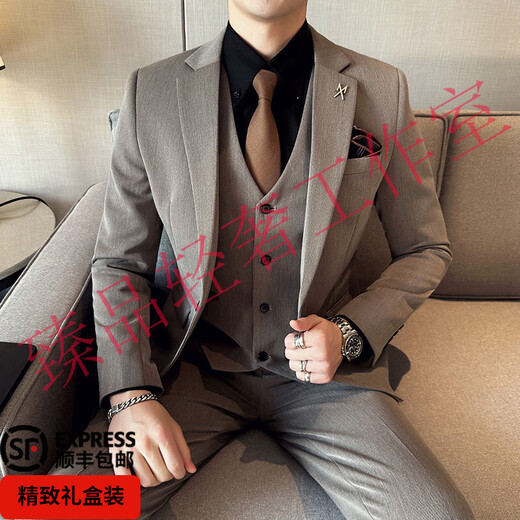 BusyCgge Light Luxury Brand Suit Suit mâle Robe de mariée de mariée Business professionnel Professionnel Forme Casual Korean Slim Suit 9889-Ivoire blanc (costume + gilet + pantalon) S