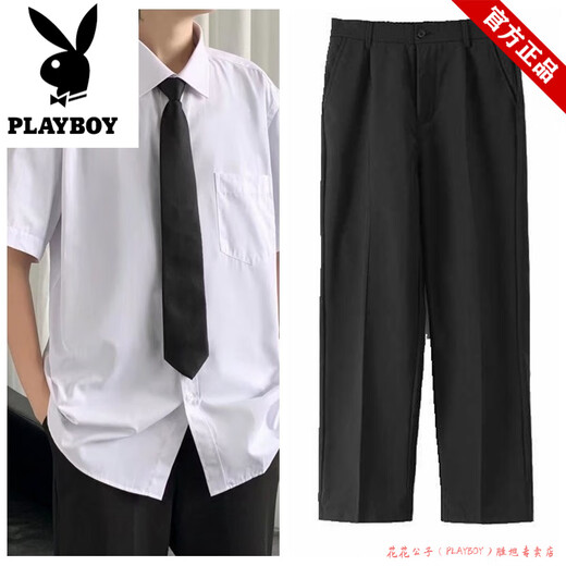 Playboy Ice Silk Short à manches de chemise à manchette Men's Men's Summer White DK Uniform Suit à cinq points à moitié à manches