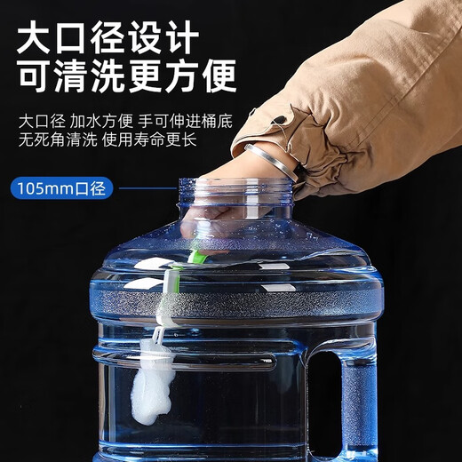 Hanhe large diameter water storage bucket food grade pure drinking water bucket tea set tea water storage tank portable outdoor water storage bucket 15 liter vertical water storage bucket (with pipe brush)