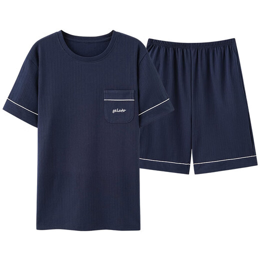 
Sangqin pajamas men's summer thin short-sleeved shorts can be worn on the outside for casual men's plus-size cool home clothing set 9922# L [Suggested 100-120Jin [Jin equals 0.5 kg]]