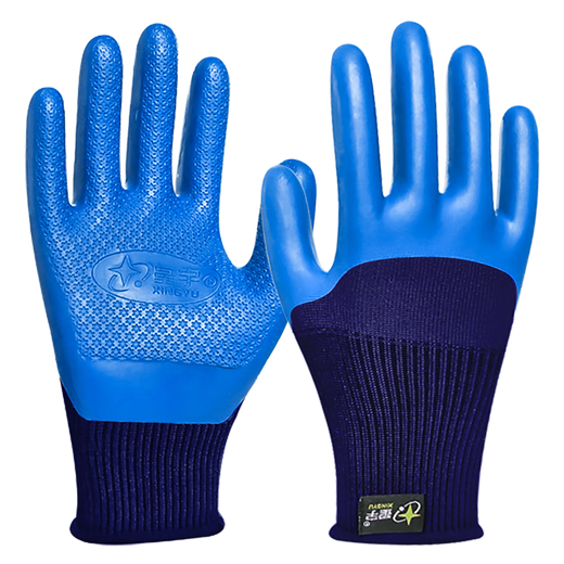 Xingyu Younaibao A698 Latex geprägter Gartengartenarbeitsschutzhandschuhe halbhangende nicht rutschfeste Verschleiß-resistente Baustelle Arbeiter 1 Doppelpack