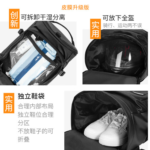 GPHF德系多功能户外骑行双肩包男背包出差旅游电脑包大容量运动登山包 黑红叶子-顶部单开口