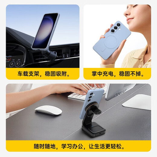 KEKLLE [hautfreundliche magnetische Absorption] Geeignet für Samsung S23 Ultra Mobile Hülle Samsung S23 Ultra Protective Case hautfreundliche flüssige Silikon-Magnetabsorption Full-Pack-Weichschale Schutzhülle Elfenbeinweiß