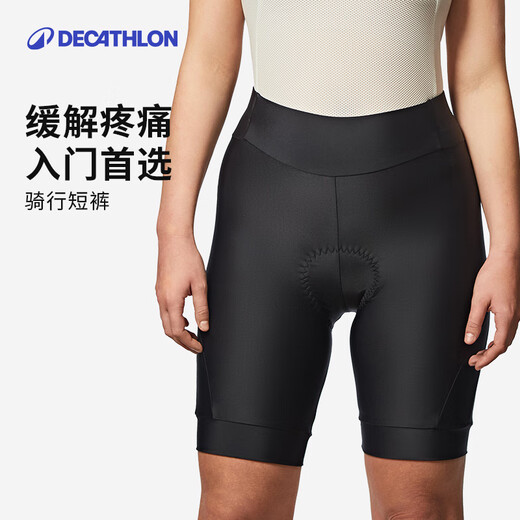 Decathlon Road Bike Summer Cycling Pants Women's Shorts Underwear Clothes Cycling Equipment-5177909