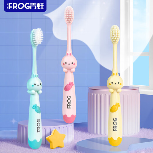 Frog Children's Toothbrush Set Soft-bristled Toothbrush Set of 8 Pack for Boys and Girls Aged 2-12 (New and Old Packaging Randomly Sent)