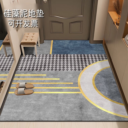 萝大搬（LUODABAN）大尺寸硅藻泥入户门地垫可裁剪进户门脚垫玄关防滑耐脏浴室吸水垫 硅藻泥-1449 140×200cm[吸水/防滑/可裁剪]