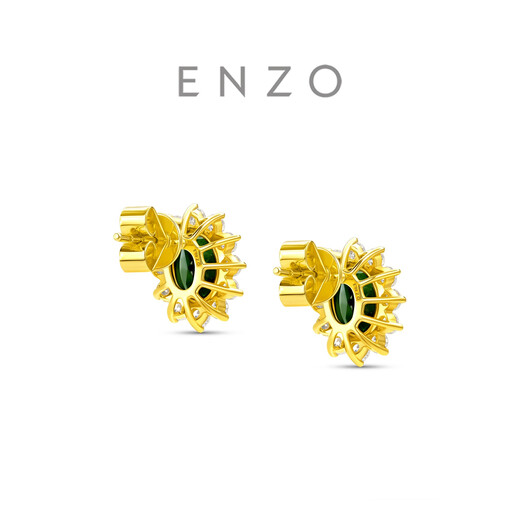 
Chow Tai Fook ENZO Aurora Tundra Earrings 18K Gold Tourmaline Diamond Earrings Women EZV4839 EZV4839