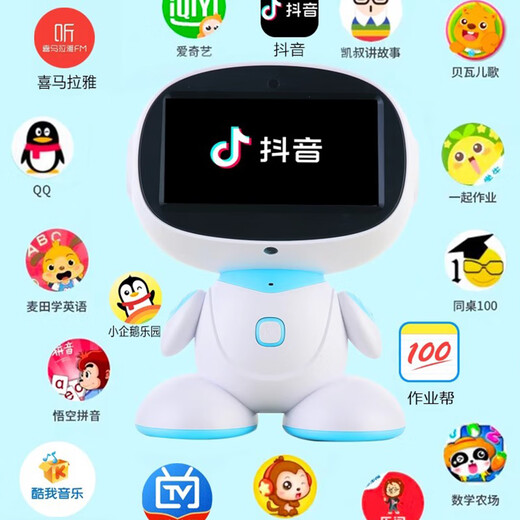 Intelligent robot children's early childhood education machine 0-12 years old learning machine toys for boys and girls birthday gifts Blue WeChat WIFI version 32G+intelligent Q&A
