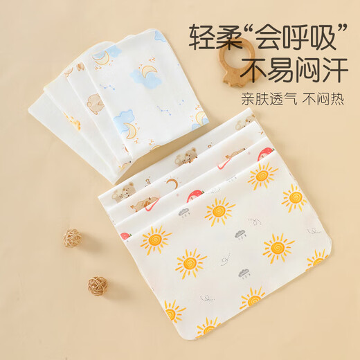 AILUKI Japanese Pregnant Infant Newborn Baby Pure Cotton Diaper Meson Newborn Baby Diaper Breathable Washable Water-absorbing Mustard Pure Cotton Super Soft Coffee Color 30*40cm 5-piece Pack