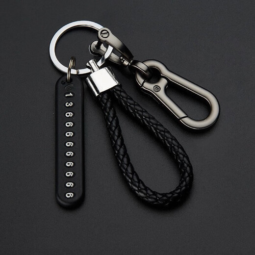 [Anti-lost number plate] Key chain three-piece set Car key chain belt buckle Fashion men's waist hanging Anti-lost number plate key chain three-piece set - black 1 piece