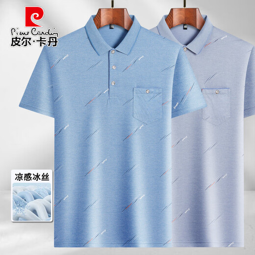 T-shirt à manches courts de Pierre Cardin.