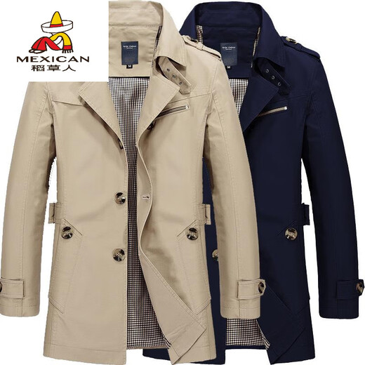 Scarecrow spring and autumn men's windbreaker mid-length lapel short jacket coat coat large size cloak thin slim fit light khaki 4XL