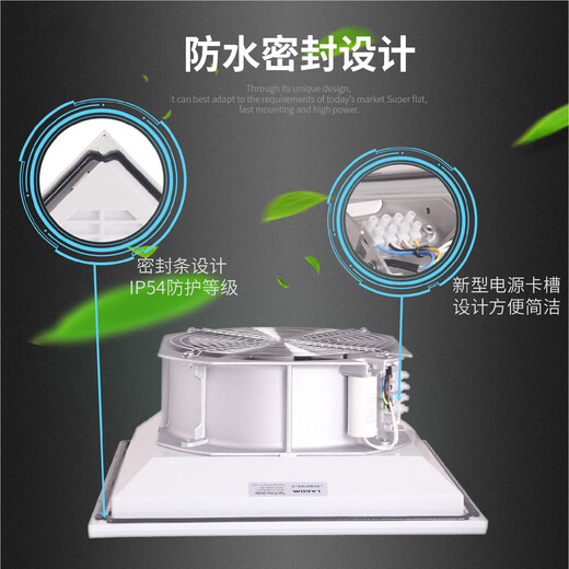 致荟树机柜风扇过滤器电气柜电控柜电柜散热风扇通风防尘风机百叶窗 FK6626.300单过滤网组