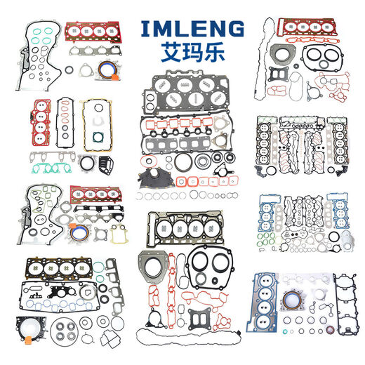 
Litian suitable for BMW engine piston ring integral two-piece 13578 series X1X3X5X6X7MINI piston M57