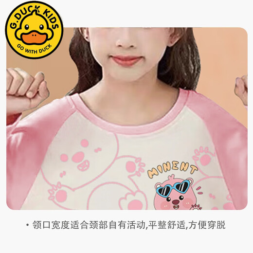 G.Duckkids Girls Pyjamas Kinder langärmelige dünne Frühlings- und Herbst-mittelgroße Kindermädchen Heimkleidung 2024 Neues reines Baumwollset 2 m-ST-11304 8 Größen (100-110) cm