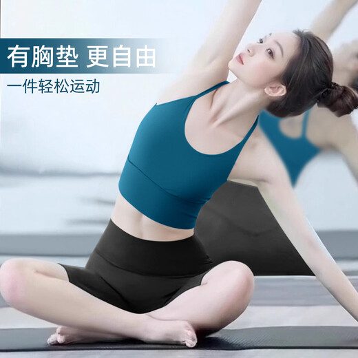 Shuangxiu super hot yoga clothes for women 2025 new style high-end and beautiful Pilates training tops fitness sports vests summer thin royal blue tops S 80-100