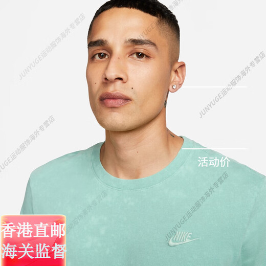 耐克（NIKE）男T恤夏叠搭做旧针织棉轻便柔软舒适休闲FD1283正品 410深藏青 XS