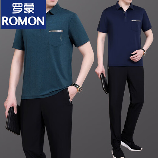 罗蒙（ROMON）爸爸夏装冰丝运动套装男2025新款中老年短袖t恤父亲夏天速干衣服 723墨绿【短袖+短裤】 L