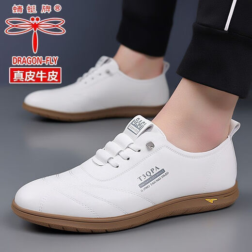 蜻蜓牌男鞋2025新款男士皮鞋真皮透气软底休闲驾车潮流百搭小白鞋 【9715】-白色【软皮软底】 44 标准皮鞋码