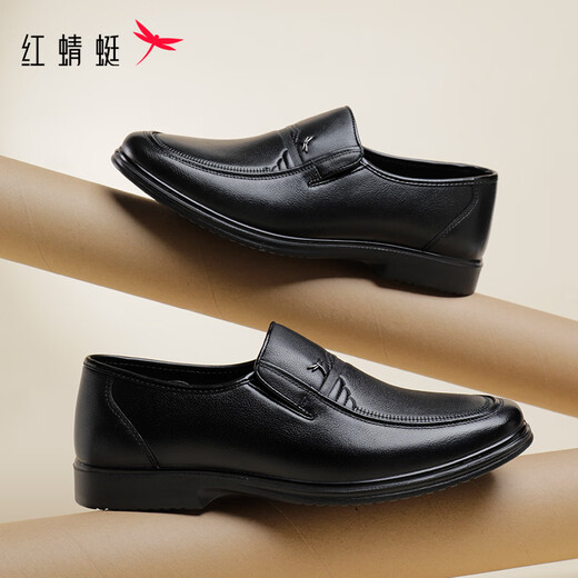 Red Dragonfly cowhide shoes for men 2025 spring men's over-the-foot cowhide shoes for middle-aged and elderly dads WTA15172 black 40