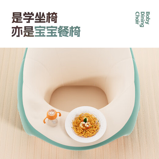 
Baby learning to sit chair baby seat waterproof technology cloth newborn sitting artifact anti-fall small sofa multi-function meal Little dinosaur (learning to sit chair set)