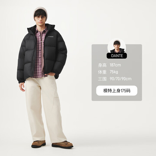 Tambor Puff Daunenjacke für Herren, kurze Kapuze, Silhouette, Herbst und Winter, warme, dicke Jacke, TA5530329Z, Schwarz, 175