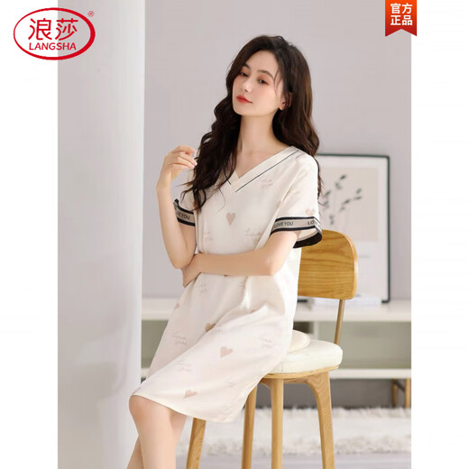 Langsha Light Luxury High-End-Nachthemd für Frauen Sommer kurzärmeligte Pyjamas-Eisseide-Rock für Frauen im Sommer dünner Sommer Large-Size-Strampler Minze Blue M9928 [kurzärmelig/brustloses Pad] M [90-110jin [Jin gleich 0,5 kg]]
